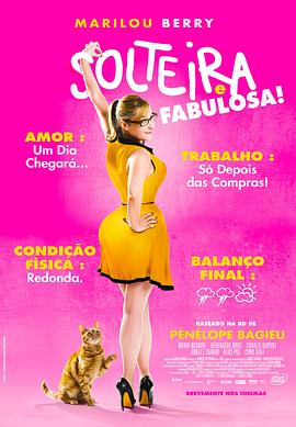 湖南网站优化收费价格表